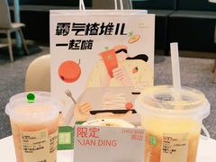 -奈雪的茶(漫广场店)
