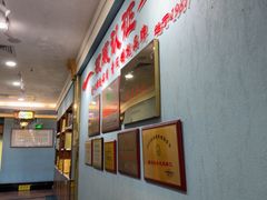 -益利大酒楼(井岸店)