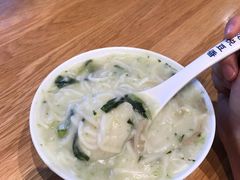 -花悦豆香