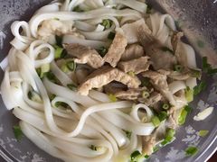 鸡蛋肉丝粉-刘氏三和面馆