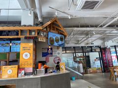 -冰泉豆浆馆(阳朔店)