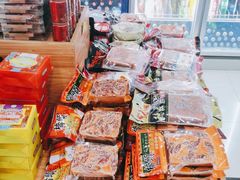 -重庆特产超市(渝北总店)