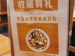 -古琢小馆·珠海味(南方软件园店)