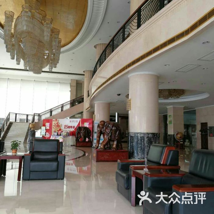 德州贵都大酒店