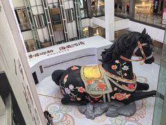 -北京世纪金源购物中心(远大路店)