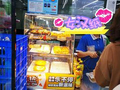 -全家便利店(宜山路站店)