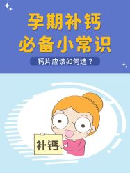点击看大图 -杭州贝瑞斯美华妇儿医院·早孕·产检·儿科