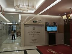 -佛山中大口腔医院·市二级口腔专科医院