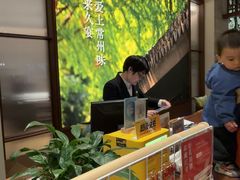 -久宴·天目湖大鱼头(恐龙园店)