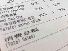 -Wagas沃歌斯(北京君太百货店)