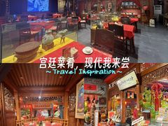 -正阳门饭庄·烤鸭·北京菜(万丰路七里庄店)