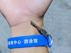 -珠海市体育中心-游泳馆