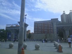 -保定理工学院(保定校区)