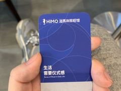 -海马体照相馆(北京apm店)