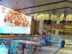 -茅庐川菜(青岛凯德店)