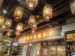 -旧街市鲜货老火锅(大光路店)