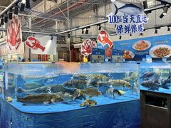 -滋粥楼·顺德菜(番禺广场总店)