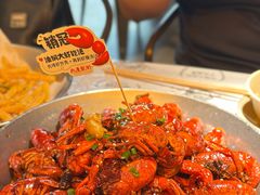 -巴厘龙虾·榜首油焖大虾(音乐学院·沿江酒馆店)