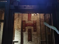 -哈哈曲艺社(西门闲亭店)