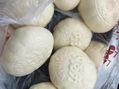 -中栗华栗子(鞍山道店)