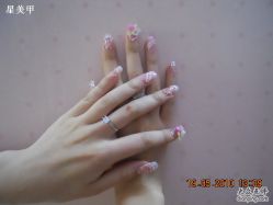 DSCN2187-星美甲