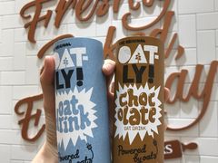 oatly噢麦力燕麦奶巧克力味-多乐之日(颐堤港店)