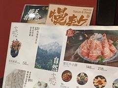 -捞王猪肚鸡火锅(昆山店)