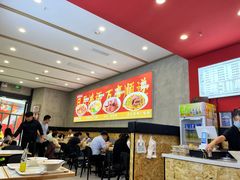 -鸿福面馆·非物质文化遗产(活力源店)