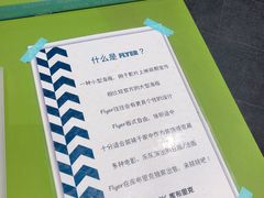 -和美电影艺术中心(万国城店)