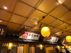 -牛家酒场(7mall店)