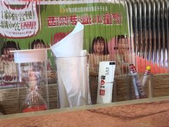 -西贝(南开大悦城店)