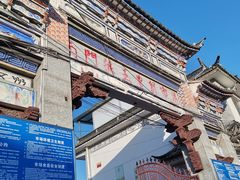 -南门绿玉农贸市场