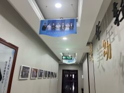 -太原丽都医疗美容医院
