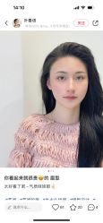 -尔素·半永久纹眉·野生眉
