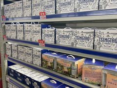 -麦德龙(浦东店)