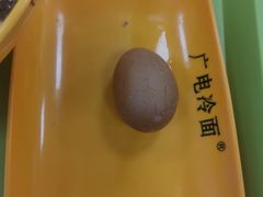茶叶蛋-广电冷面(汉城中路店)