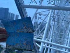 -南昌之星摩天轮