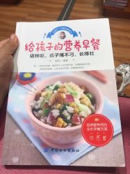 点击看大图 -南京万达乐园