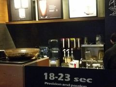 -星巴克臻选(沈阳大悦城店)