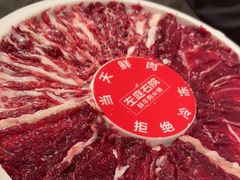 -左庭右院鲜牛肉火锅(七宝领展广场店)