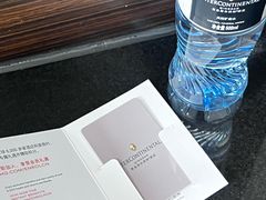 -青岛海尔洲际酒店