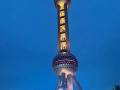 -东方明珠广播电视塔