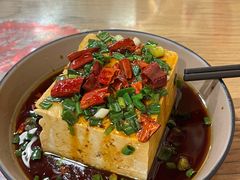 酱油老豆腐-锅儿挑面馆