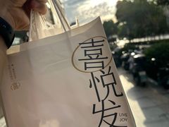 -FABIO’S费比欧披萨餐厅