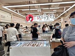 -茶颜悦色(嘉顿一楼吉时赏味游园会店)