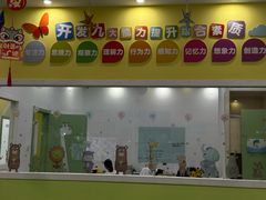 -卓人潜能(宏泰中心)