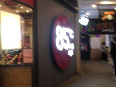 门面-85度C(厦门中华城新店)