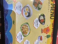 -胜博殿日式炸猪排(西红门店)