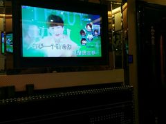 -幸福时光KTV(燕子山路店)