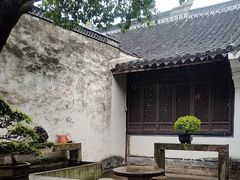 -绍兴鲁迅故里·沈园景区